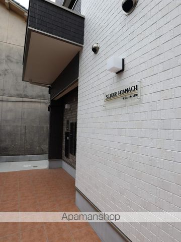セジュール本町の玄関写真