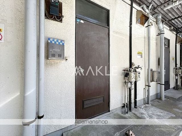 第2横石ハイツの外観写真