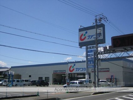 Ｃスクエア[2LDK/74.52m2]の周辺4