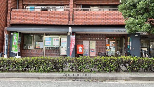 カルム東豊中の周辺写真