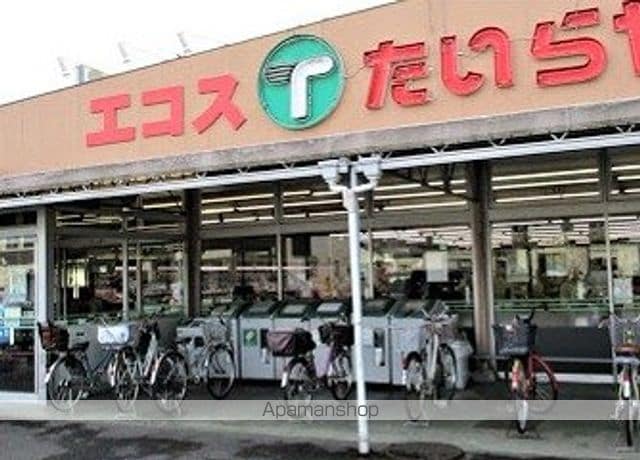 ミランダメゾン コンフォールの周辺写真