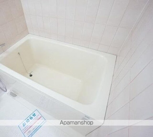 アルファガーデン番町[3LDK/75.48m2]のバス
