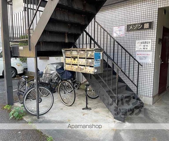 メゾン藤の玄関写真
