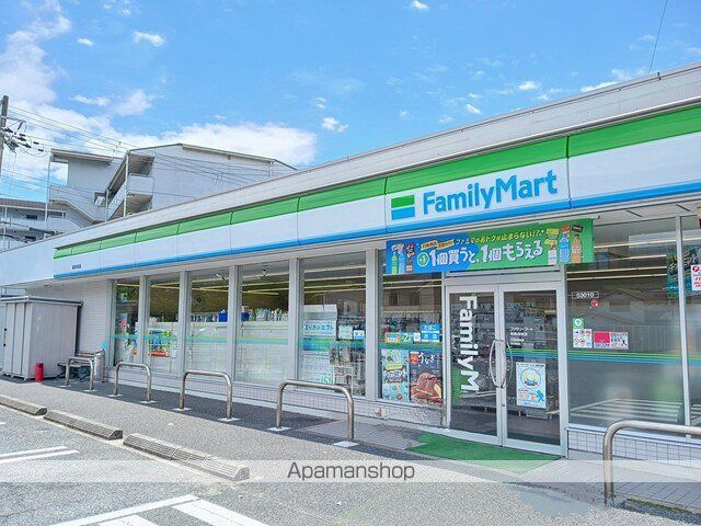 Rグレイ砥堀の周辺写真
