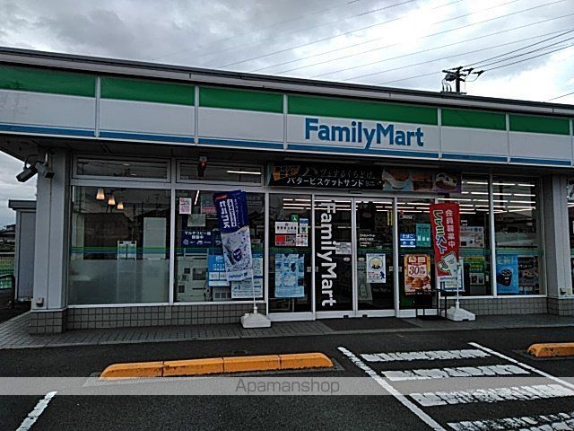 クレスト恵久美の周辺写真