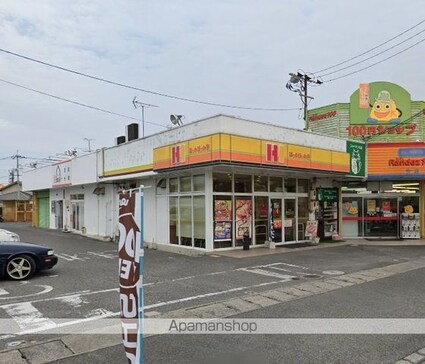 ホワイトローズ[1LDK/53m2]の周辺5