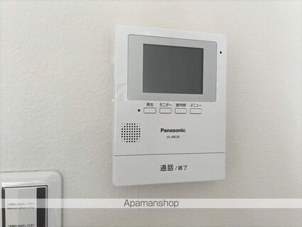 メゾン浜田[1K/23.15m2]のセキュリティ