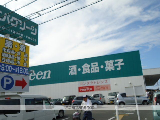 ラ・カーサ HANAの周辺写真