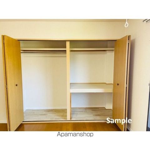 Brancheアローパルの内装写真
