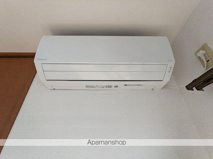 ラ・ガール[1K/28.75m2]のその他設備