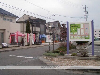 フレマリール若宮　ＡＢＣＤ[2DK/50.2m2]の周辺3