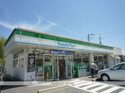 ユーハイツ[1LDK/39.4m2]の周辺9