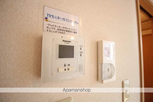 プリミエールN29の内装写真