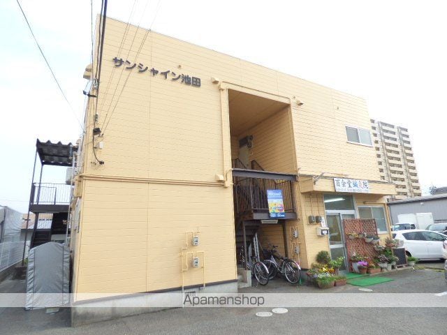サンシャイン池田の外観写真