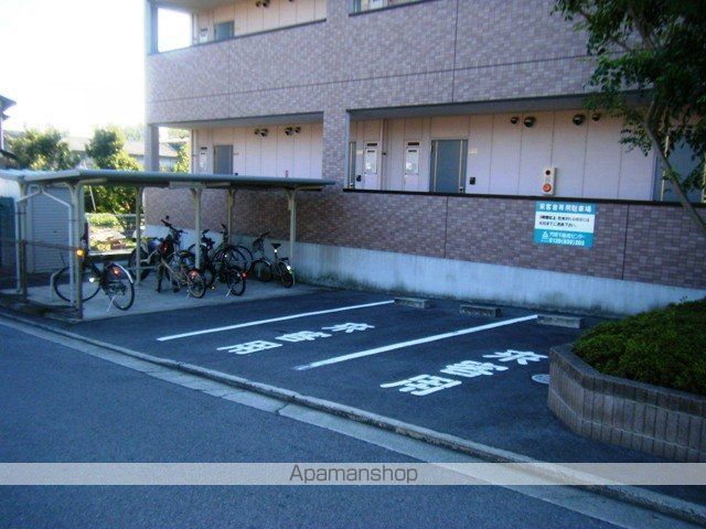 フィネスアヴェニールのその他写真