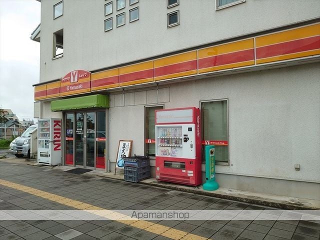 Favori Pieceの周辺写真