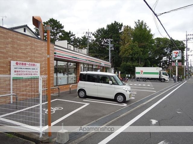 カサドエムズの周辺写真