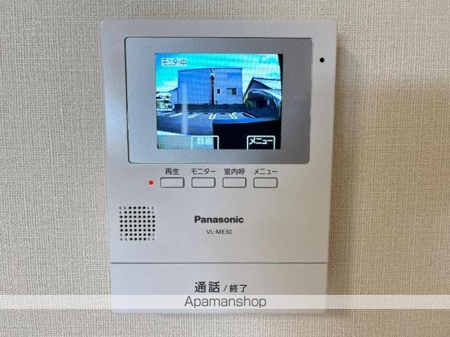 ティエラの内装写真