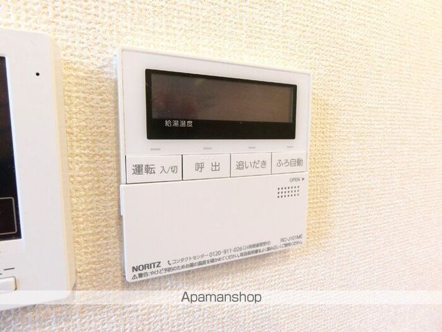 シティアタゴの内装写真
