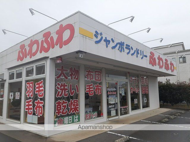 フェリーチェＢ 105 ｜ 千葉県我孫子市中峠1335-1（賃貸アパート1LDK・1階・50.14㎡） その15