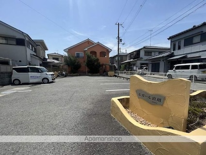 ルガール直川[1K/28.47m2]の外観4