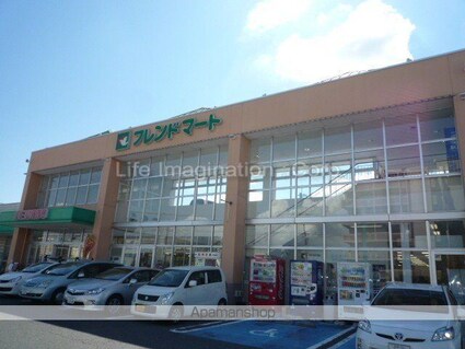 リブサイドＮＫ[2DK/43.82m2]の周辺2