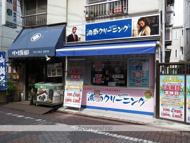 クレイノマグノリアの周辺写真