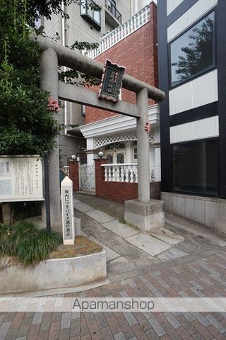 パークホームズ新宿若松町の周辺写真