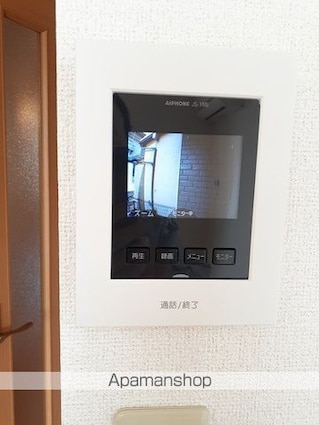 ファブリルライト[1LDK/41.98m2]のその他設備