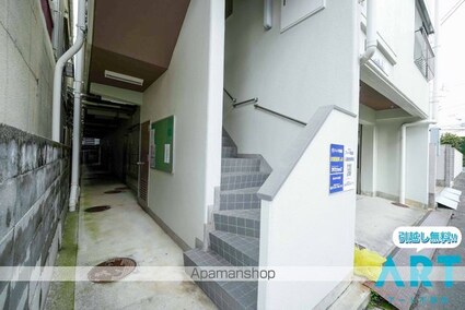 レイス柳井町[1R/24.2m2]のエントランス1