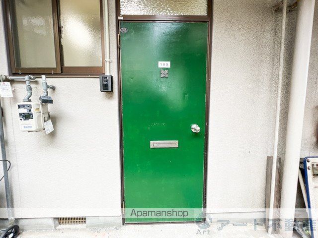 和風アパート和の玄関写真