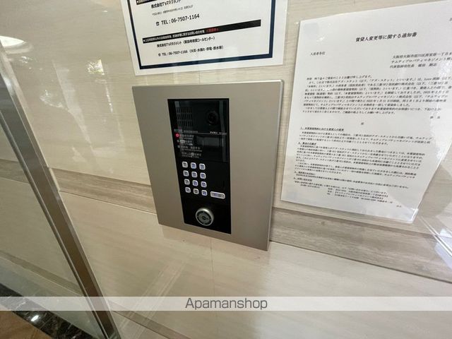 JMFレジデンス大阪淡路のその他写真
