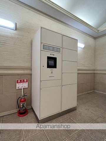 ハッピーコートさんわのその他写真