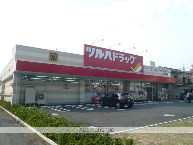 ビーホップビルの周辺写真