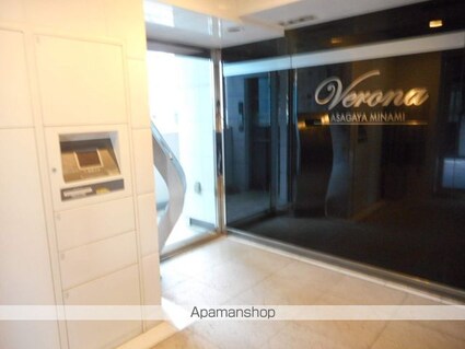 ヴェローナ阿佐谷南[1K/24.01m2]のロビー