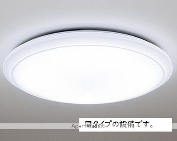 エスタシオンコートの内装写真