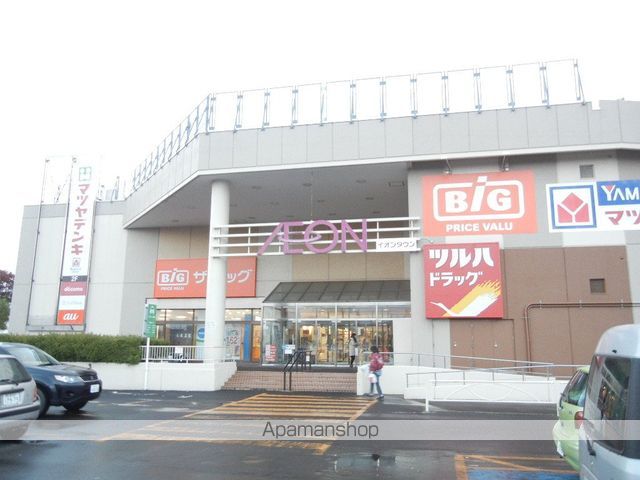 グレースカナリアの周辺写真