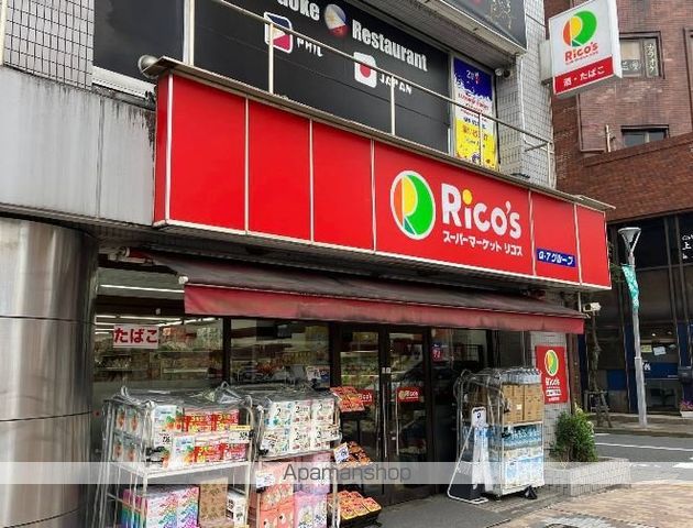 ハーモニーテラス北小岩XVIの周辺写真