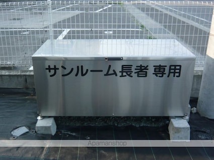 サンルーム長者[4SLDK/105.98m2]の共用部