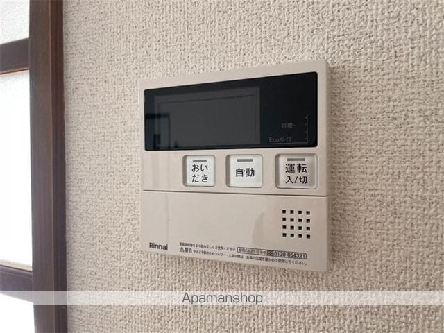 メゾン千代の内装写真