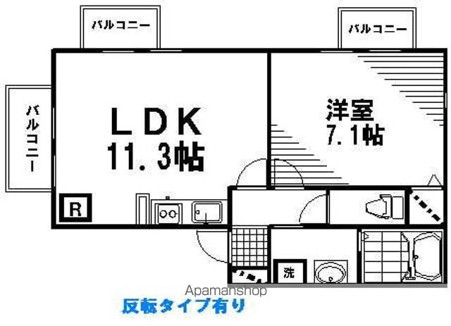 プリメーラいそあいIIの間取り写真