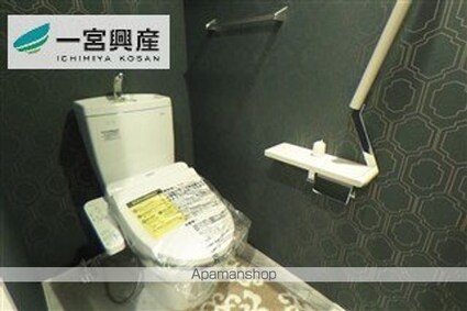 シャーメゾンマヒナ[1LDK/55.32m2]のトイレ