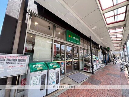 プチ・フルール入谷[1LDK/42.88m2]の周辺8