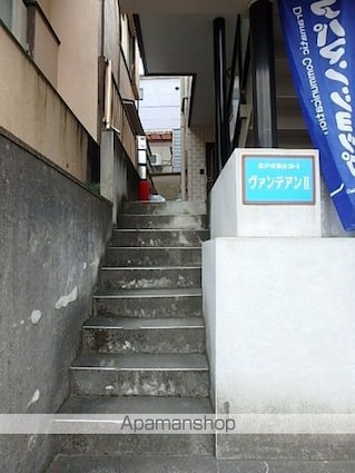 ヴァンテアンⅡ[1K/20.34m2]の内装3