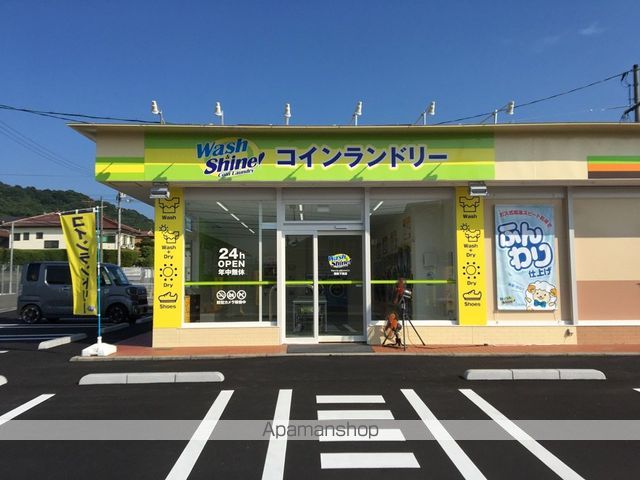 鏡山マンションIの周辺写真