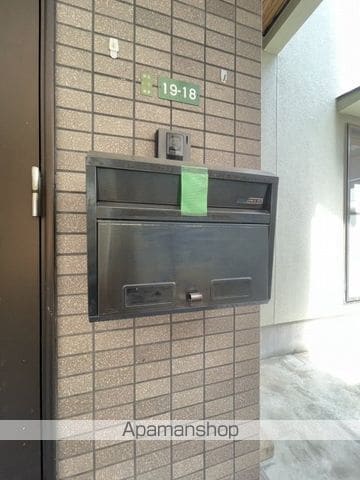 アストラムライン 中筋駅 徒歩11分 2階建 築30年の玄関写真