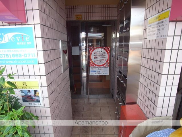 カプチーノ太秦のその他写真