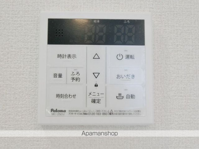 DーROOM八軒小路の内装写真