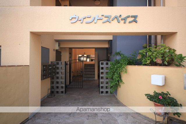 ウインドスペイスの玄関写真