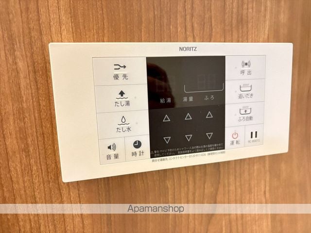 ブルーメゾンヤスイの内装写真